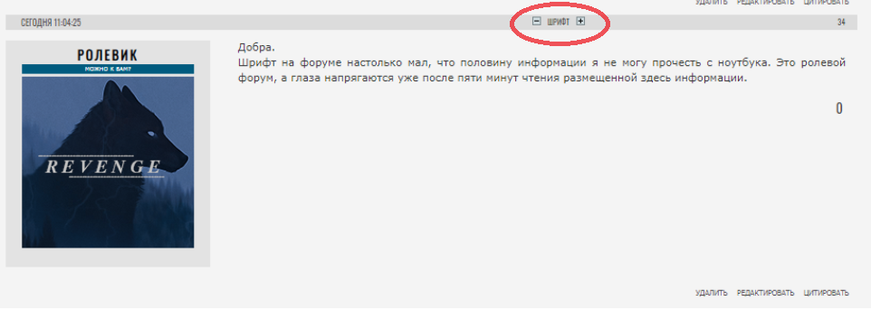 http://upforme.ru/uploads/001a/af/e5/2/35699.png