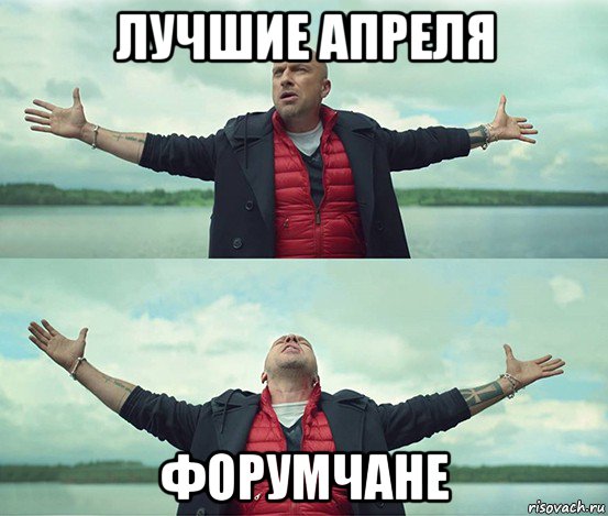 http://upforme.ru/uploads/001a/af/e5/2/789927.jpg