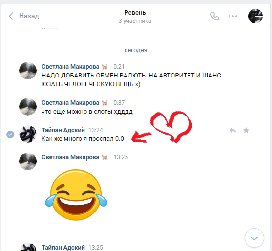 http://upforme.ru/uploads/001a/af/e5/2/899393.png