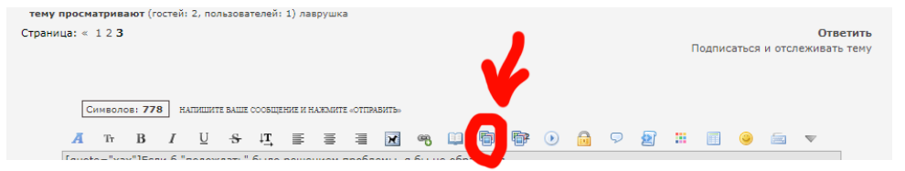 http://upforme.ru/uploads/001a/af/e5/2/956002.png