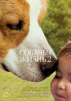 http://upforme.ru/uploads/001a/af/e5/27/t63877.jpg