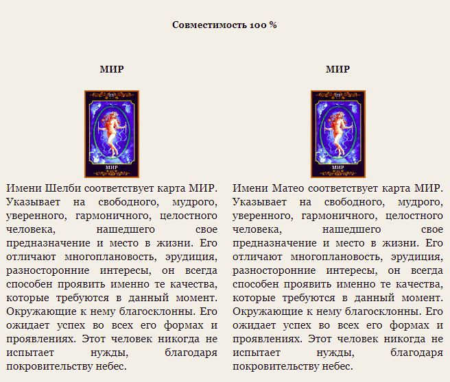 http://upforme.ru/uploads/001a/af/e5/54/617208.png