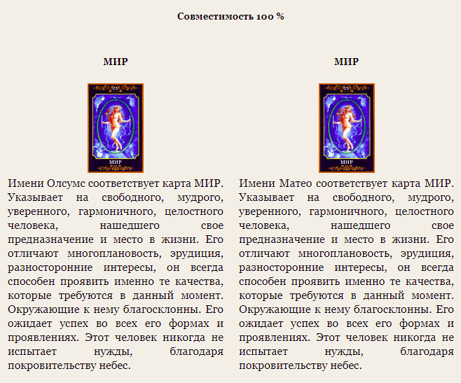 http://upforme.ru/uploads/001a/af/e5/54/745286.png