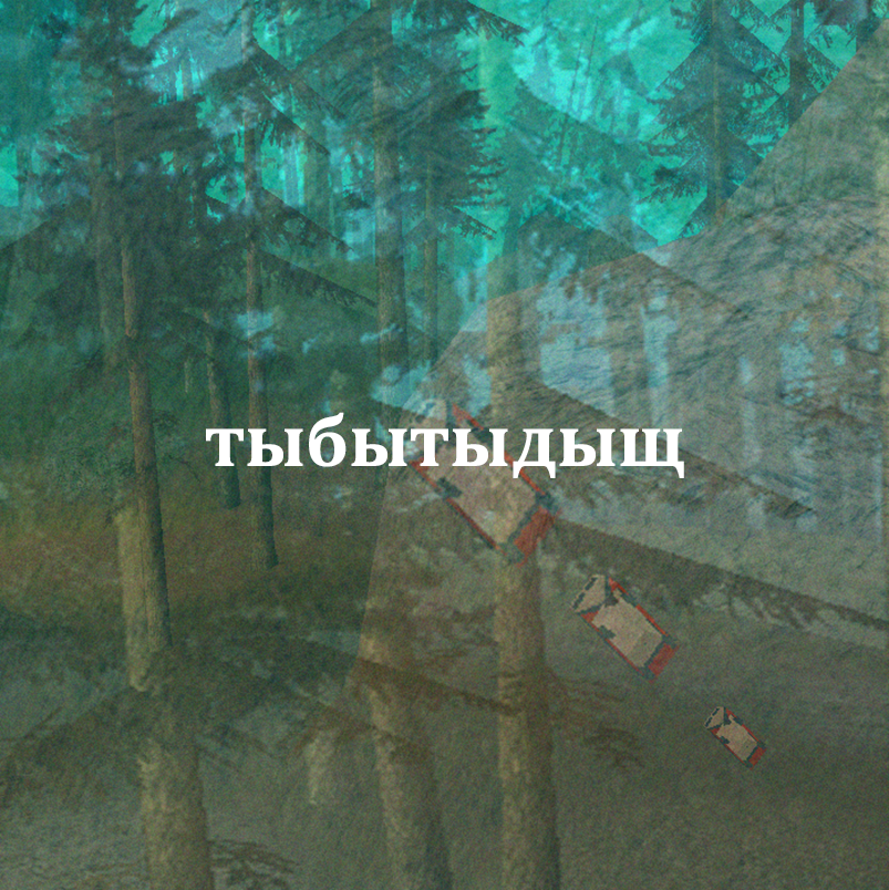 http://upforme.ru/uploads/001a/b1/35/3/13497.png