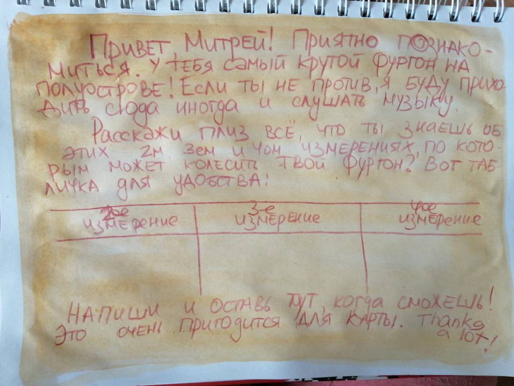 http://upforme.ru/uploads/001a/b1/35/9/85503.jpg