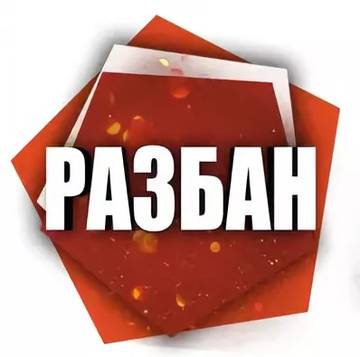 http://upforme.ru/uploads/001a/b1/ee/2/t87086.jpg
