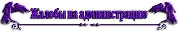 http://upforme.ru/uploads/001a/b1/ee/2/t92207.jpg
