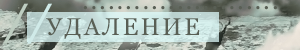 http://upforme.ru/uploads/001a/b2/94/3/17830.png