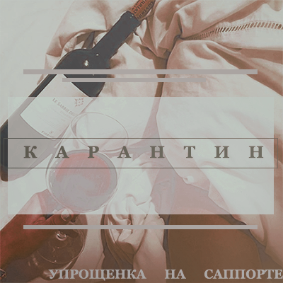 http://upforme.ru/uploads/001a/b2/94/3/603295.png