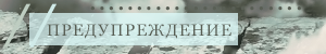 http://upforme.ru/uploads/001a/b2/94/3/73244.png