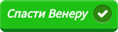 http://upforme.ru/uploads/001a/b2/f1/2/342686.png