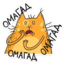 http://upforme.ru/uploads/001a/b3/18/203/386475.png