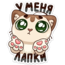 http://upforme.ru/uploads/001a/b3/18/203/659278.png