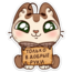 http://upforme.ru/uploads/001a/b3/18/203/73957.png
