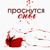 http://upforme.ru/uploads/001a/b3/36/2/t25402.png