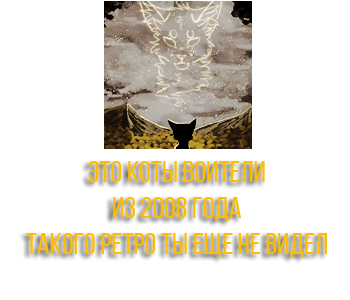 http://upforme.ru/uploads/001a/b3/36/2/t68731.png