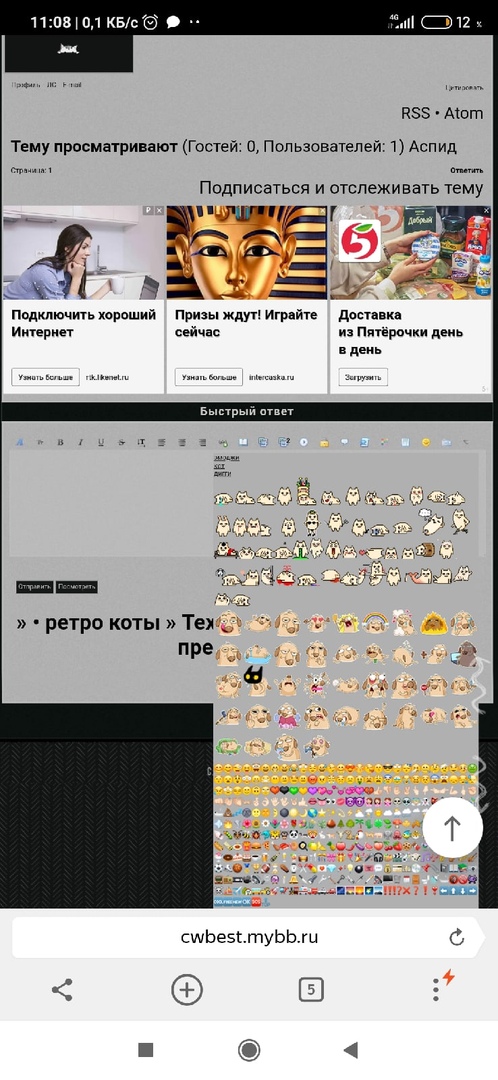 http://upforme.ru/uploads/001a/b3/36/24/834165.jpg