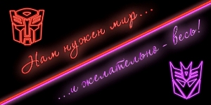 http://upforme.ru/uploads/001a/b3/ab/3/235943.jpg