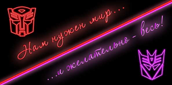 http://upforme.ru/uploads/001a/b3/ab/3/951836.jpg