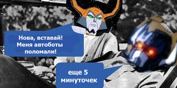 http://upforme.ru/uploads/001a/b3/ab/9/t510512.jpg