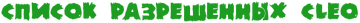 http://upforme.ru/uploads/001a/b4/2c/5/t27055.png