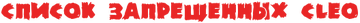 http://upforme.ru/uploads/001a/b4/2c/5/t85236.png