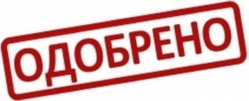 http://upforme.ru/uploads/001a/b4/ce/23/t111524.jpg
