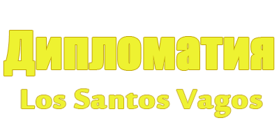 http://upforme.ru/uploads/001a/b4/ce/49/319389.png