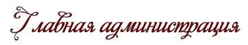 http://upforme.ru/uploads/001a/b5/b6/2/t80416.jpg