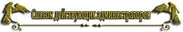 http://upforme.ru/uploads/001a/b5/b6/2/t92268.png