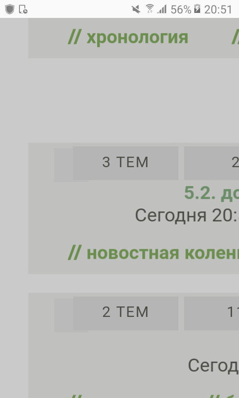 http://upforme.ru/uploads/001a/b5/ed/12/215954.png