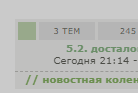 http://upforme.ru/uploads/001a/b5/ed/2/t598104.png