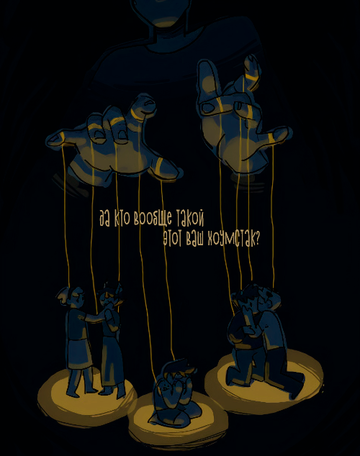 http://upforme.ru/uploads/001a/b5/ed/2/t641085.png