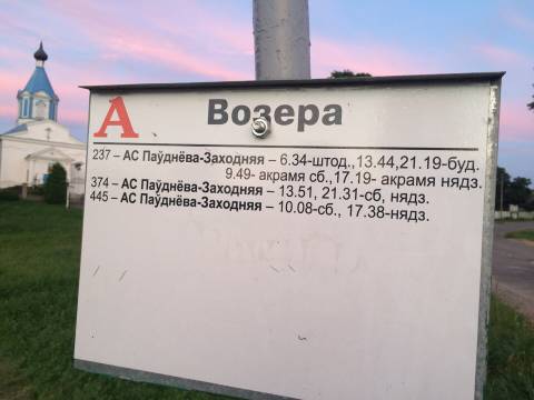 http://upforme.ru/uploads/001a/b6/35/3/t20003.jpg