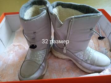 http://upforme.ru/uploads/001a/b6/35/9/t221625.jpg