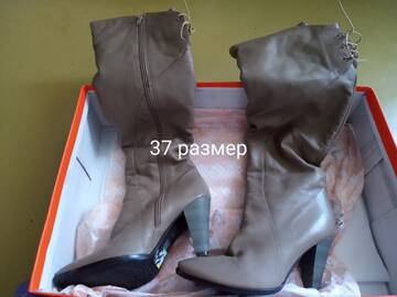 http://upforme.ru/uploads/001a/b6/35/9/t327445.jpg