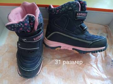 http://upforme.ru/uploads/001a/b6/35/9/t779379.jpg