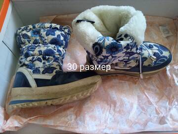 http://upforme.ru/uploads/001a/b6/35/9/t894858.jpg