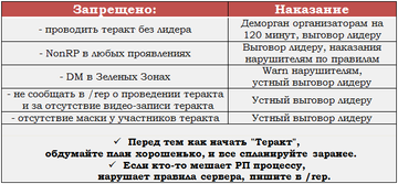 http://upforme.ru/uploads/001a/b6/49/2/t36828.png