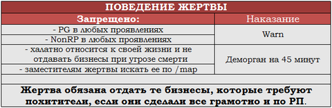 http://upforme.ru/uploads/001a/b6/49/2/t89444.png