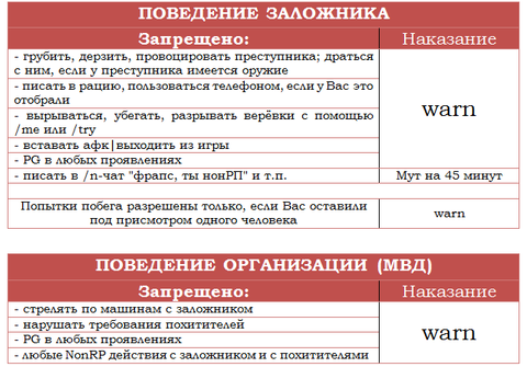 http://upforme.ru/uploads/001a/b6/49/2/t93059.png