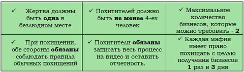 http://upforme.ru/uploads/001a/b6/49/2/t93505.png