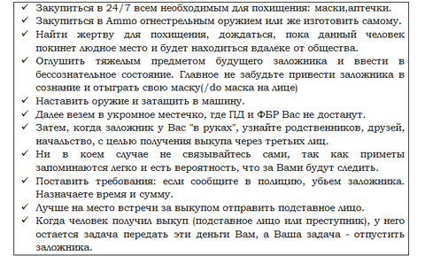 http://upforme.ru/uploads/001a/b6/49/2/t95023.png