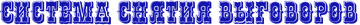 http://upforme.ru/uploads/001a/b7/53/18/t26577.png