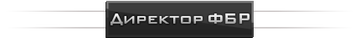 http://upforme.ru/uploads/001a/b7/53/18/t29654.png