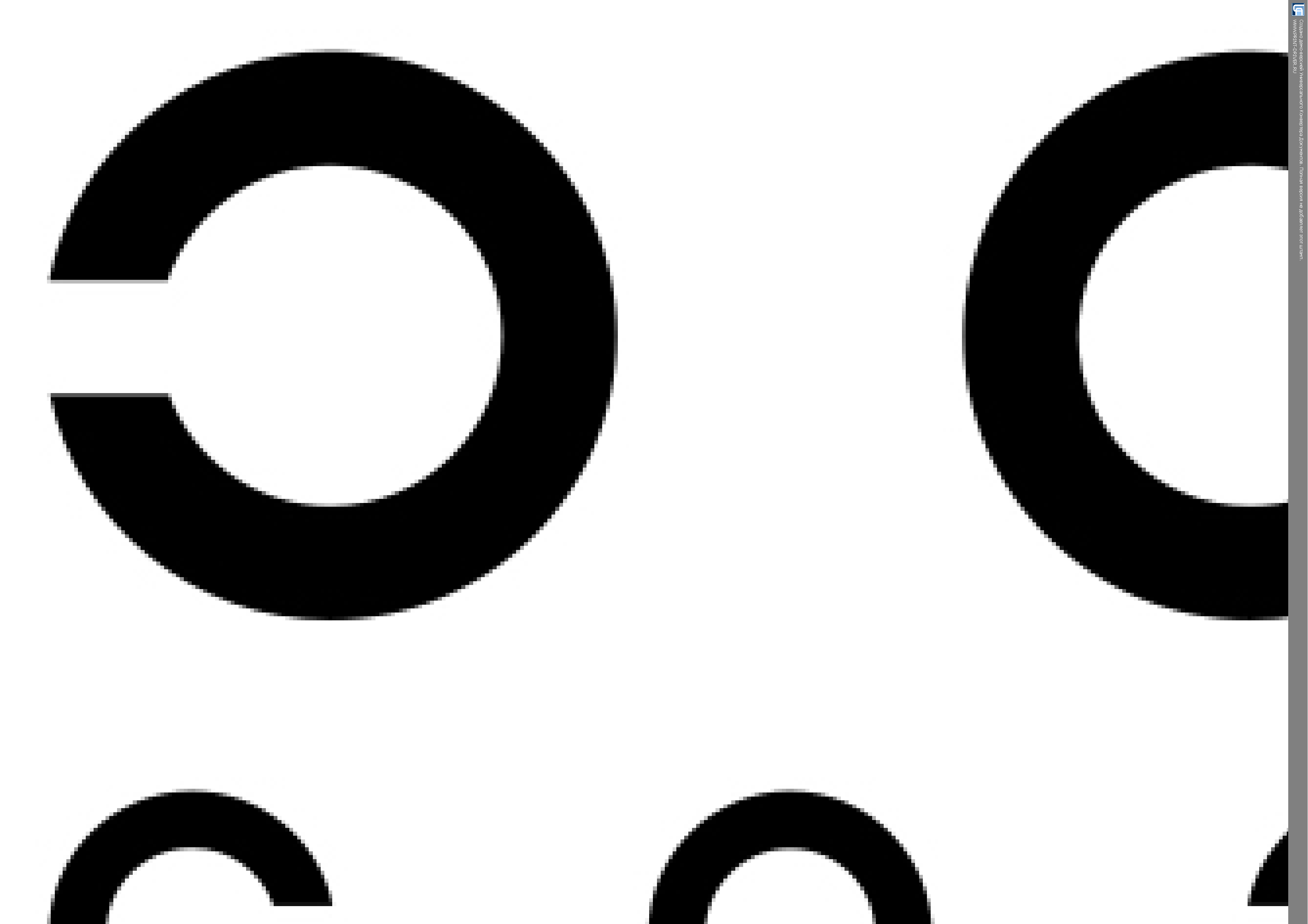 http://upforme.ru/uploads/001a/b7/a9/2/42118.png