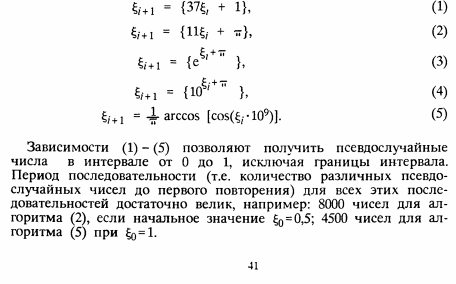 http://upforme.ru/uploads/001a/b7/a9/2/672802.png