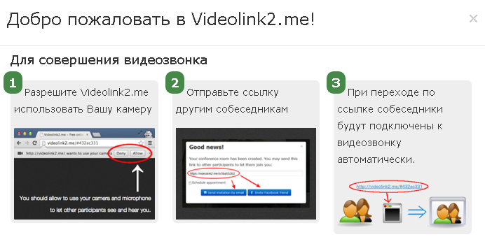 http://upforme.ru/uploads/001a/b7/a9/2/796725.png