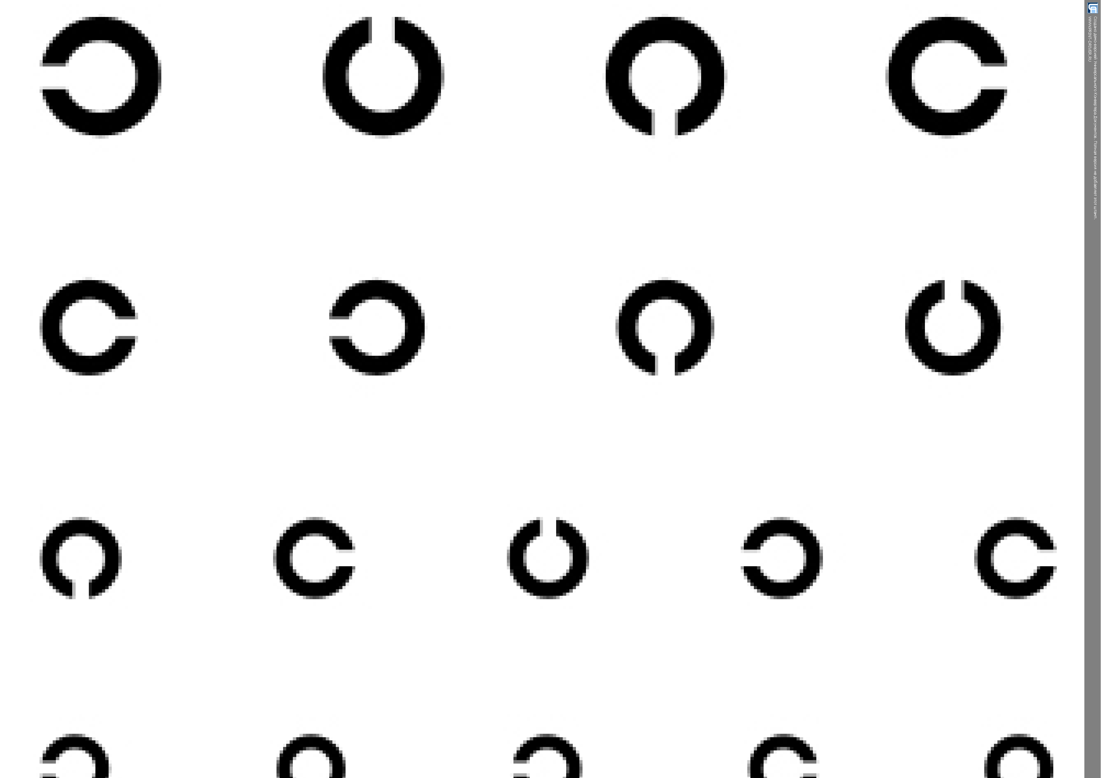 http://upforme.ru/uploads/001a/b7/a9/2/822474.png