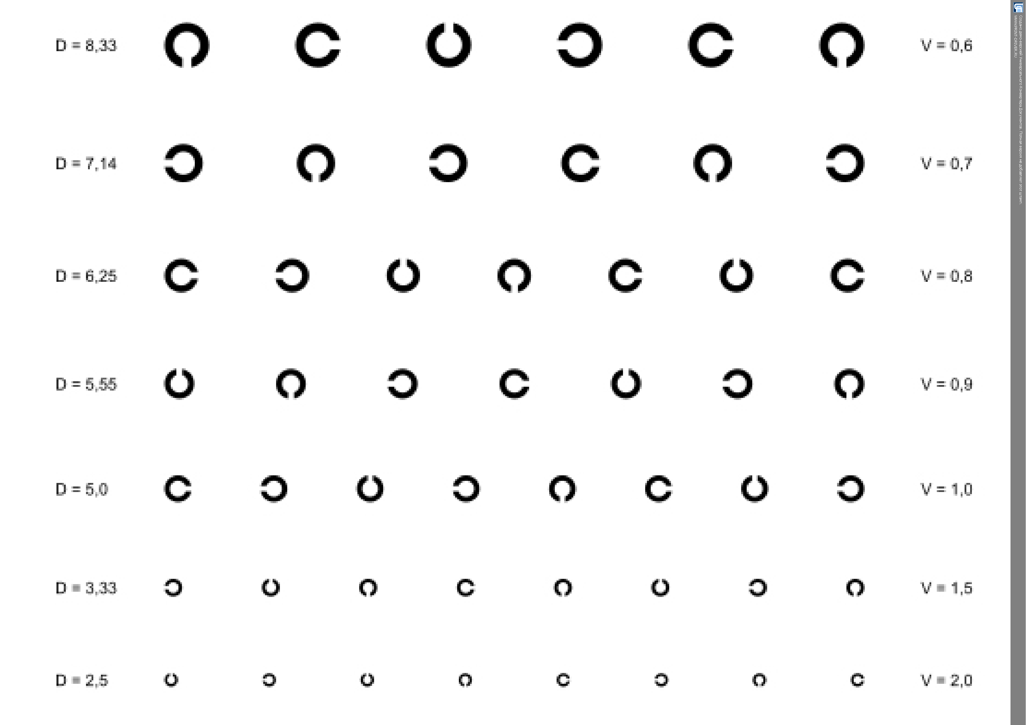 http://upforme.ru/uploads/001a/b7/a9/2/941203.png